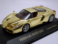 エンツォ　フェラーリ　金