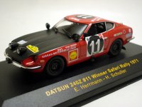 ダットサン２４０Z　#11 サファリラリー