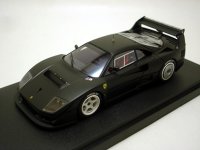 フェラーリF40　黒