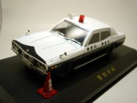 330セドリック（後期型） パトロールカー