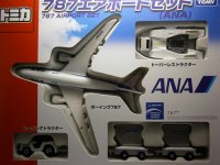 ７８７エアーポートセット（ANA)