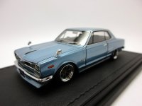 スカイライン 2000GTX(KGC10) 薄青