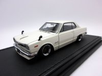 スカイライン 2000GTX(KGC10) 白