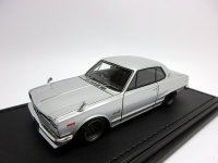 スカイライン 2000GTX(KGC10) 銀