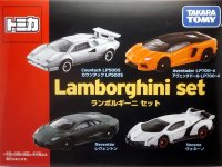ランボルギーニセット