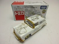  ラグーンワゴン　クリスタルシーズン