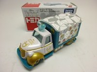 シーズン 	グッディキャリー　クリスタルシーズン