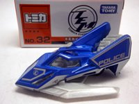 No32　TDMスカイダッシュブルー