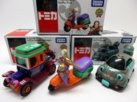 アリス・イン・ワンダーランド