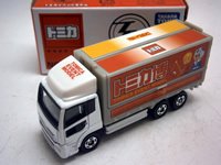  No28　トミカ博ラッピングトラック