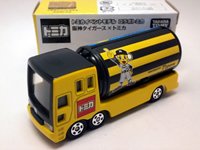 阪神タイガース×トミカ
