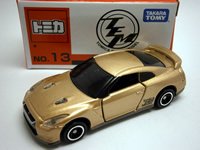 No13　GT-R