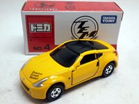 No４　フェアレディZ　