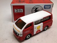 No3　NV350キャラバン　 （トミカ博アドカー仕様）