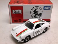 No5　ポルシェ911Sレーシング
