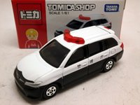カローラフィルダーパトカー