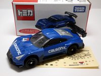 カルソニック　IMPUL GT-R 	