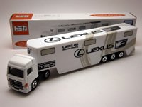レクサス トランスポーター