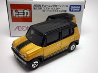 第23弾スズキ　ハスラー （ロードバイクスタイル仕様）