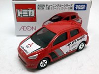 第20弾 ミラージュ　 （ラリー仕様）　