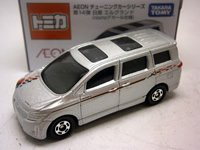 第14弾　エルグランド　 （ニスモデカール仕様）