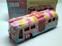 2015　リゾートクルーザー