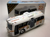 リゾートクルーザー30周年記念