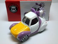 デイジーのプロペラカー