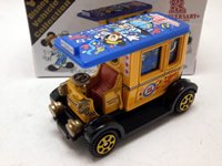 サマーフェスティバル　2014 トランジットスチーマーライン