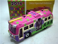 2014　リゾートクルーザー