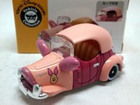 ピグレットコンバーティブル