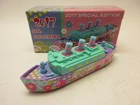2017スペシャルエディション S.S.コロンビア