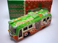 2015 クリスマス リゾートクルーザー