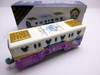 シー15周年ビークルコレクション リゾートライン(中間車）デイジー