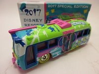 2017スペシャルエディション  リゾートクルーザー
