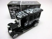2016ハロウィン ビッグシティビークル 