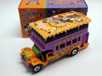 ハロウィン2015 オムニバス