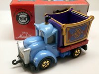 アラジン ジーニーダンプカー