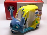 スティッチ ピザバイク