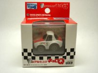 トヨタスポーツ８００レーシング 