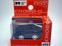 スカイラインGTS-R