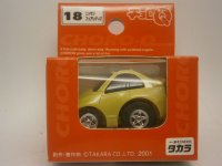 フェアレディＺ