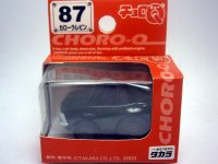 カローラレビン