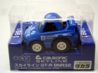 スカイライン calsonic　R32