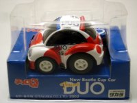 ビートルカップカー 2002