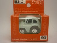 スバル360