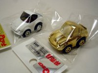 フェアレディS３０Z　2台セット