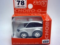 レガシィワゴン