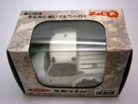六建ミゼット MP5 　錆 