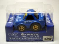 スカイライン calsonic　R31